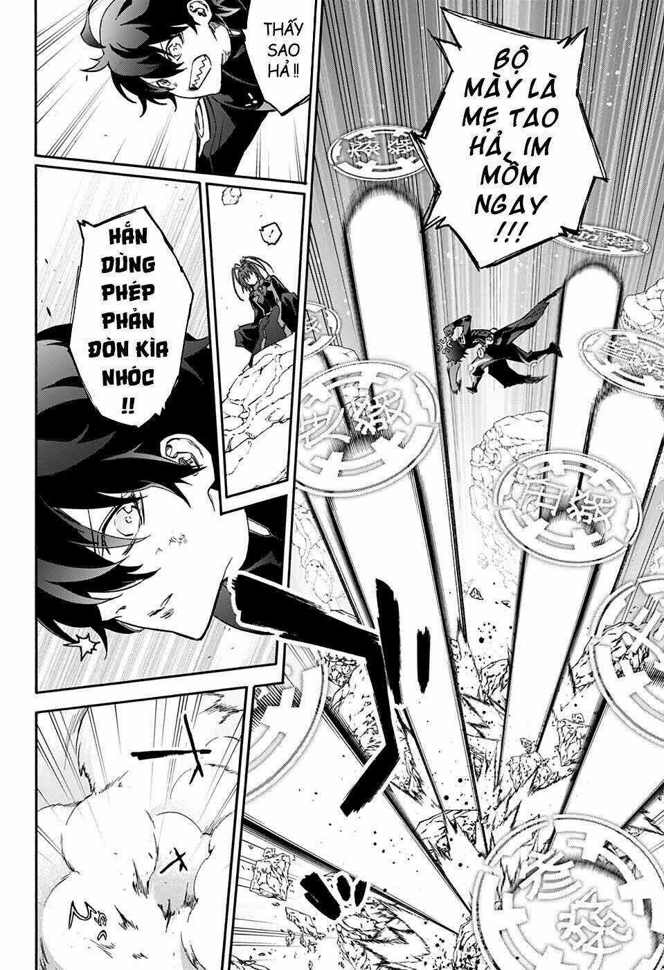 Song Tinh Âm Dương Sư Chapter 69 trang 18