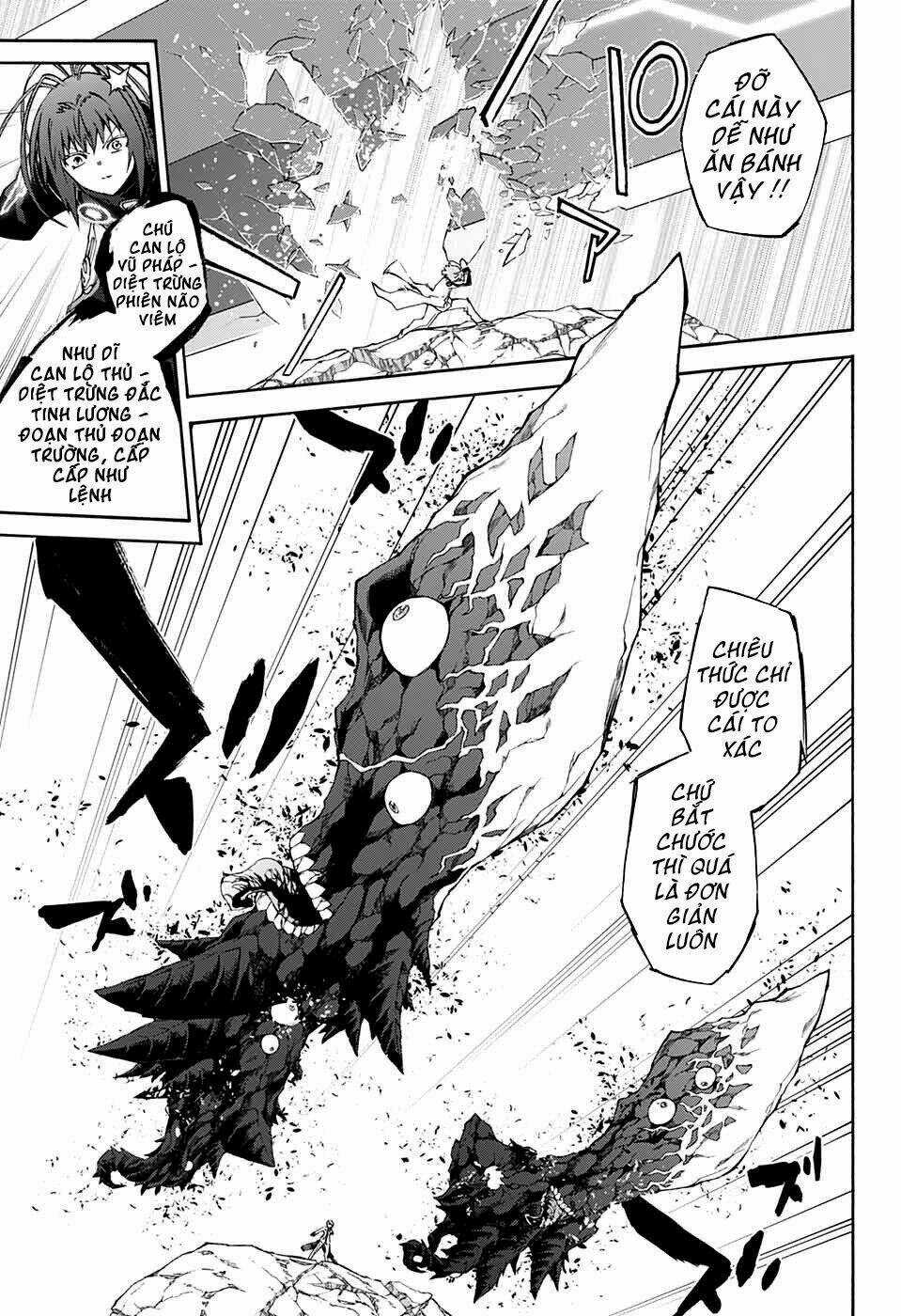 Song Tinh Âm Dương Sư Chapter 69 trang 22