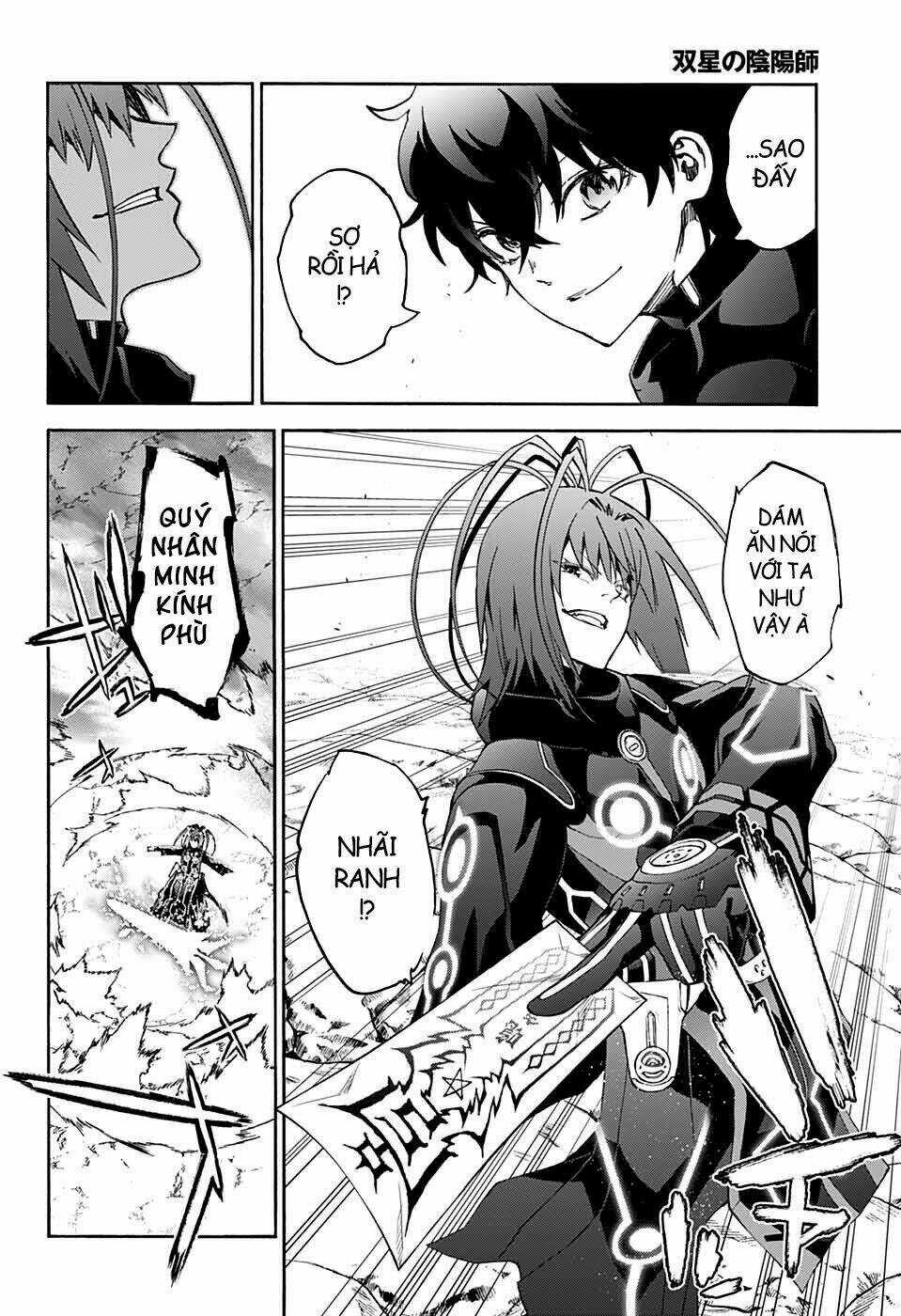 Song Tinh Âm Dương Sư Chapter 69 trang 31