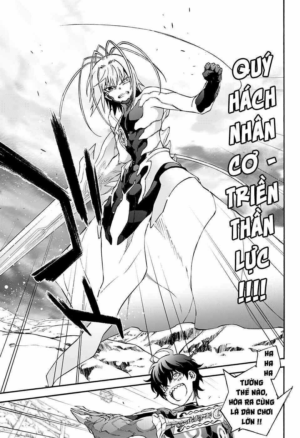 Song Tinh Âm Dương Sư Chapter 69 trang 32