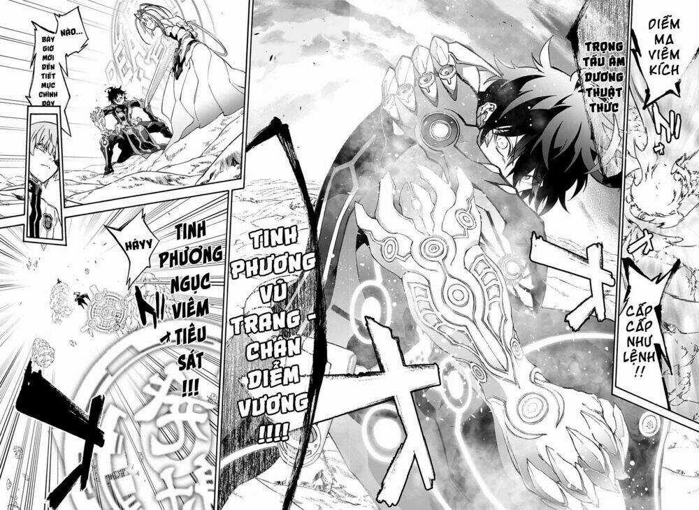 Song Tinh Âm Dương Sư Chapter 69 trang 33