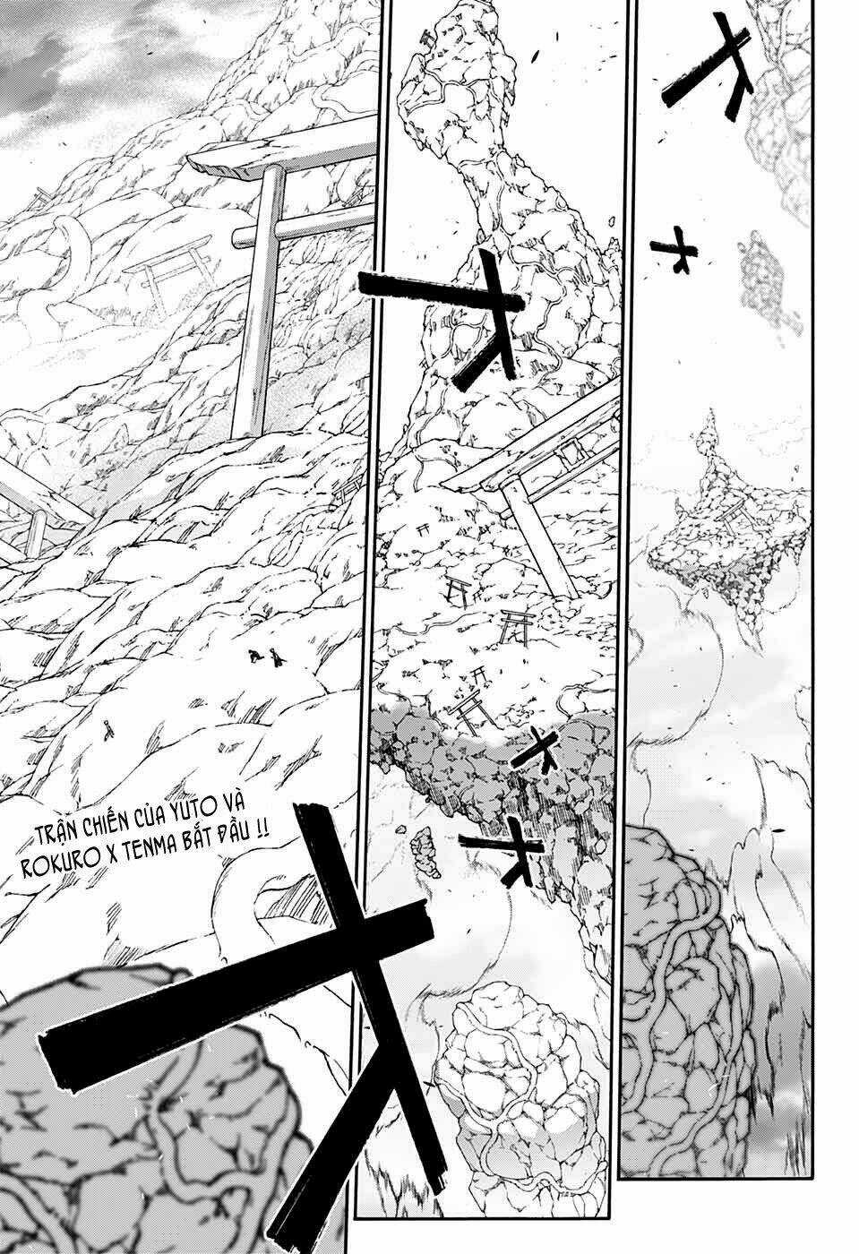 Song Tinh Âm Dương Sư Chapter 69 trang 4