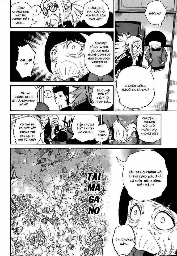 Song Tinh Âm Dương Sư Chapter 7 trang 22