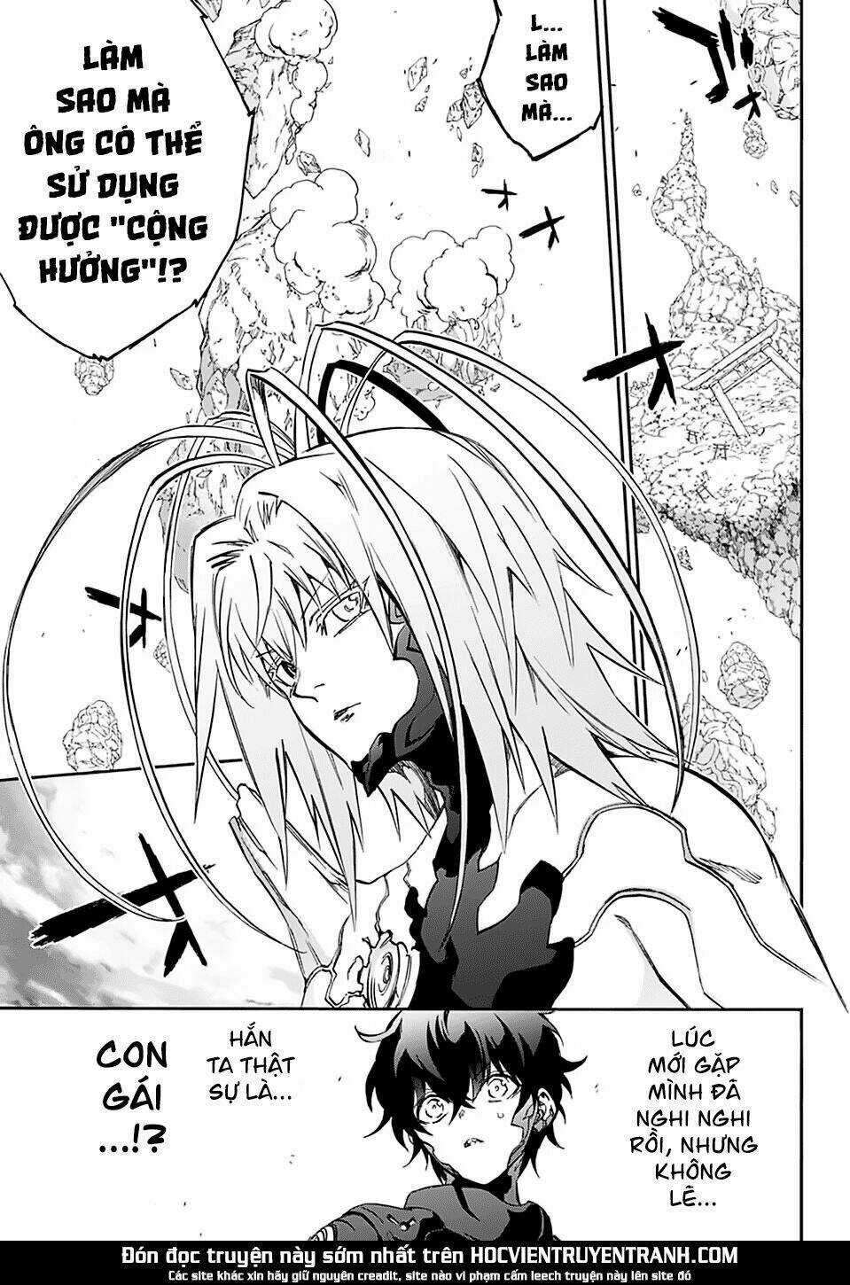 Song Tinh Âm Dương Sư Chapter 70 trang 21