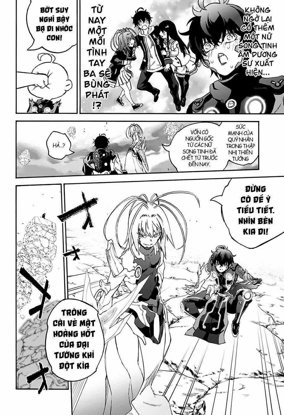 Song Tinh Âm Dương Sư Chapter 70 trang 22