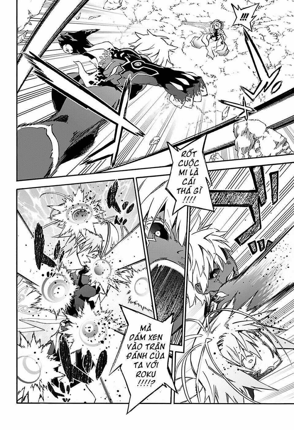 Song Tinh Âm Dương Sư Chapter 70 trang 28