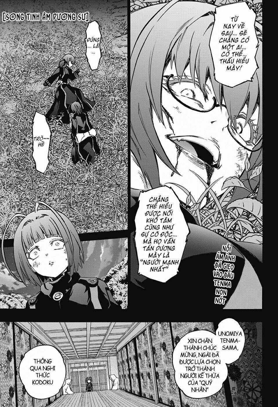 Song Tinh Âm Dương Sư Chapter 70 trang 3