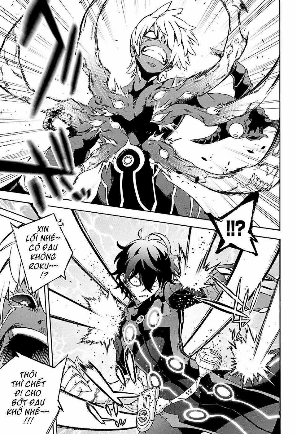 Song Tinh Âm Dương Sư Chapter 70 trang 31