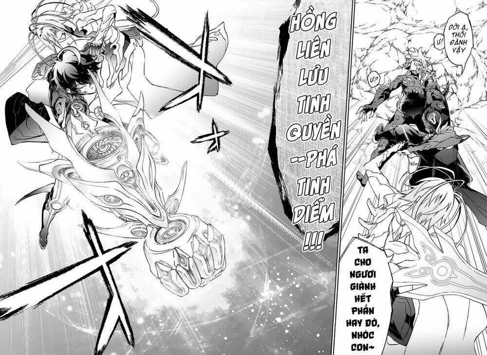 Song Tinh Âm Dương Sư Chapter 70 trang 34