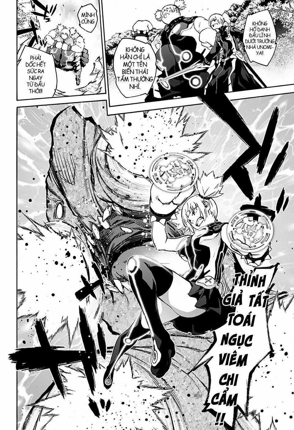 Song Tinh Âm Dương Sư Chapter 70 trang 39