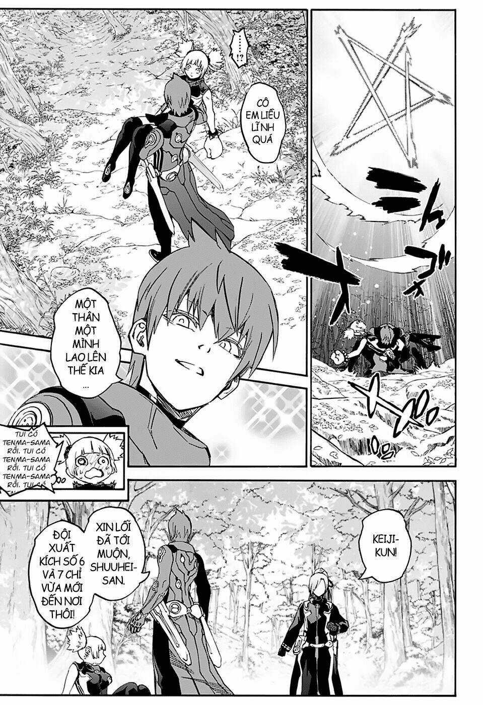 Song Tinh Âm Dương Sư Chapter 70 trang 42