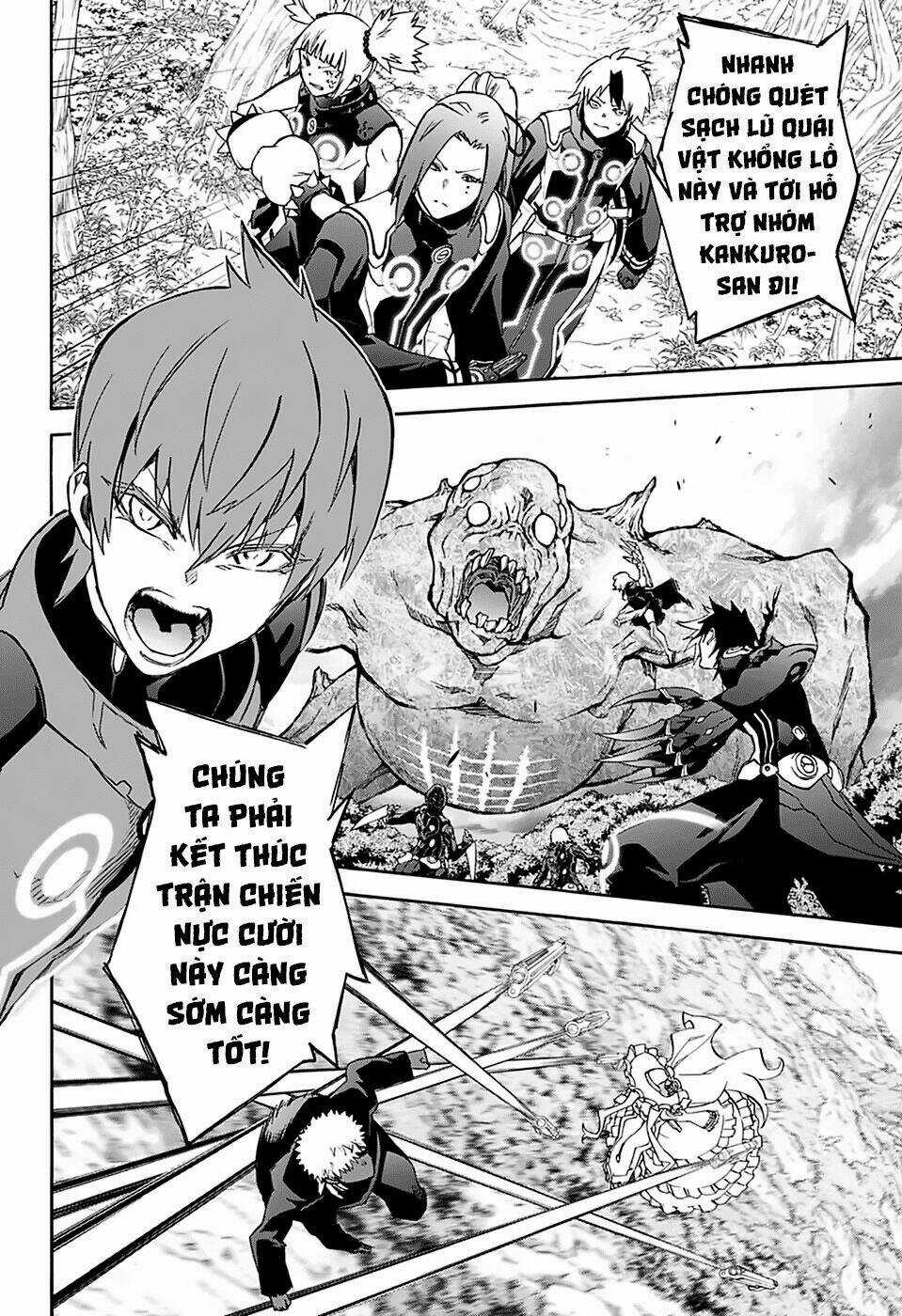 Song Tinh Âm Dương Sư Chapter 70 trang 43