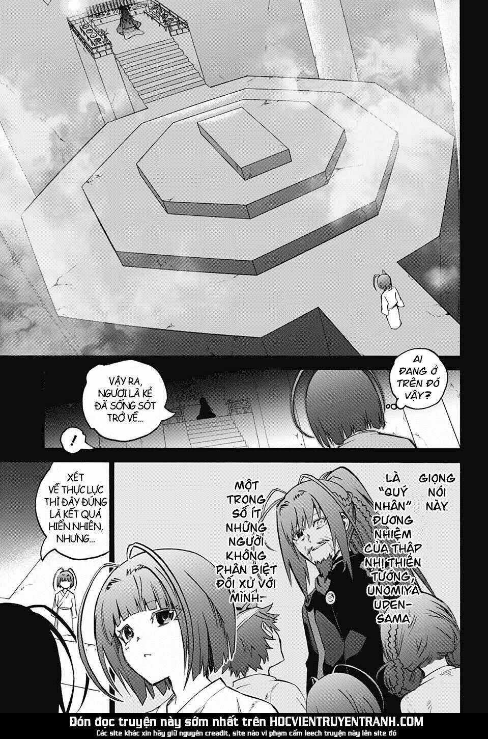 Song Tinh Âm Dương Sư Chapter 70 trang 5