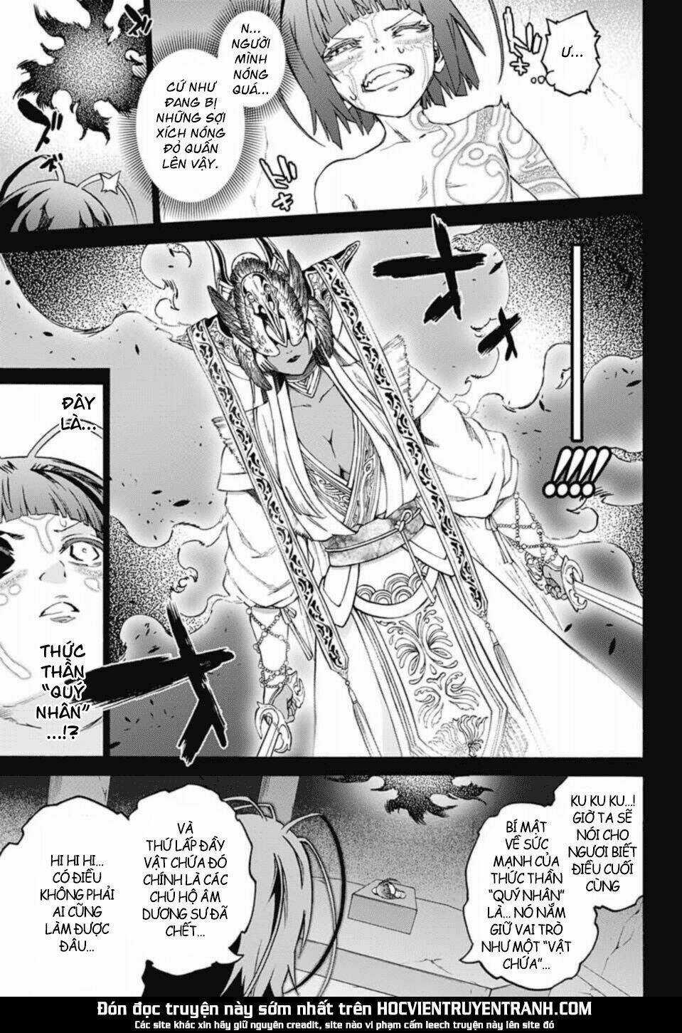 Song Tinh Âm Dương Sư Chapter 70 trang 9