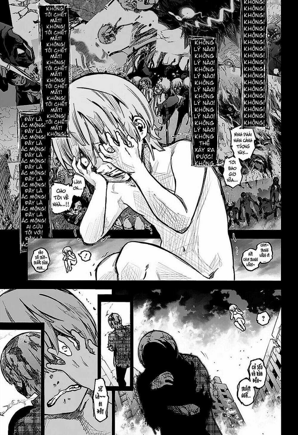 Song Tinh Âm Dương Sư Chapter 71 trang 12