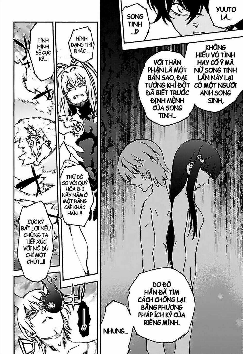 Song Tinh Âm Dương Sư Chapter 71 trang 37