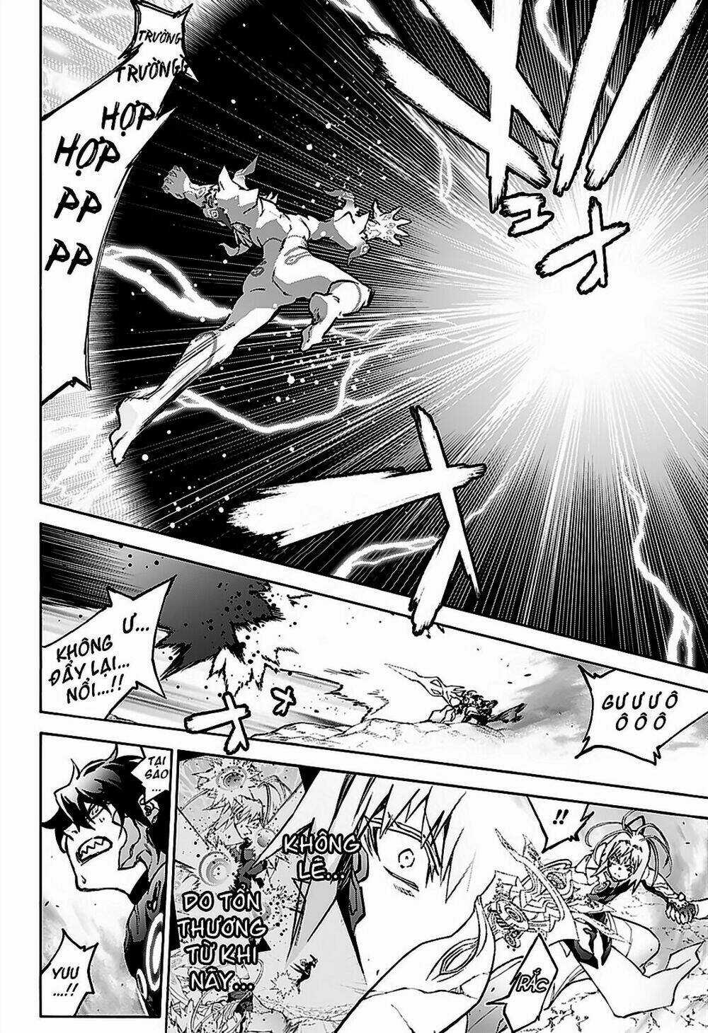 Song Tinh Âm Dương Sư Chapter 71 trang 41