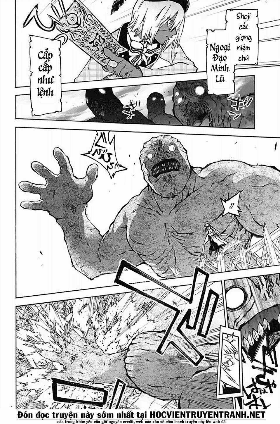 Song Tinh Âm Dương Sư Chapter 72 trang 13