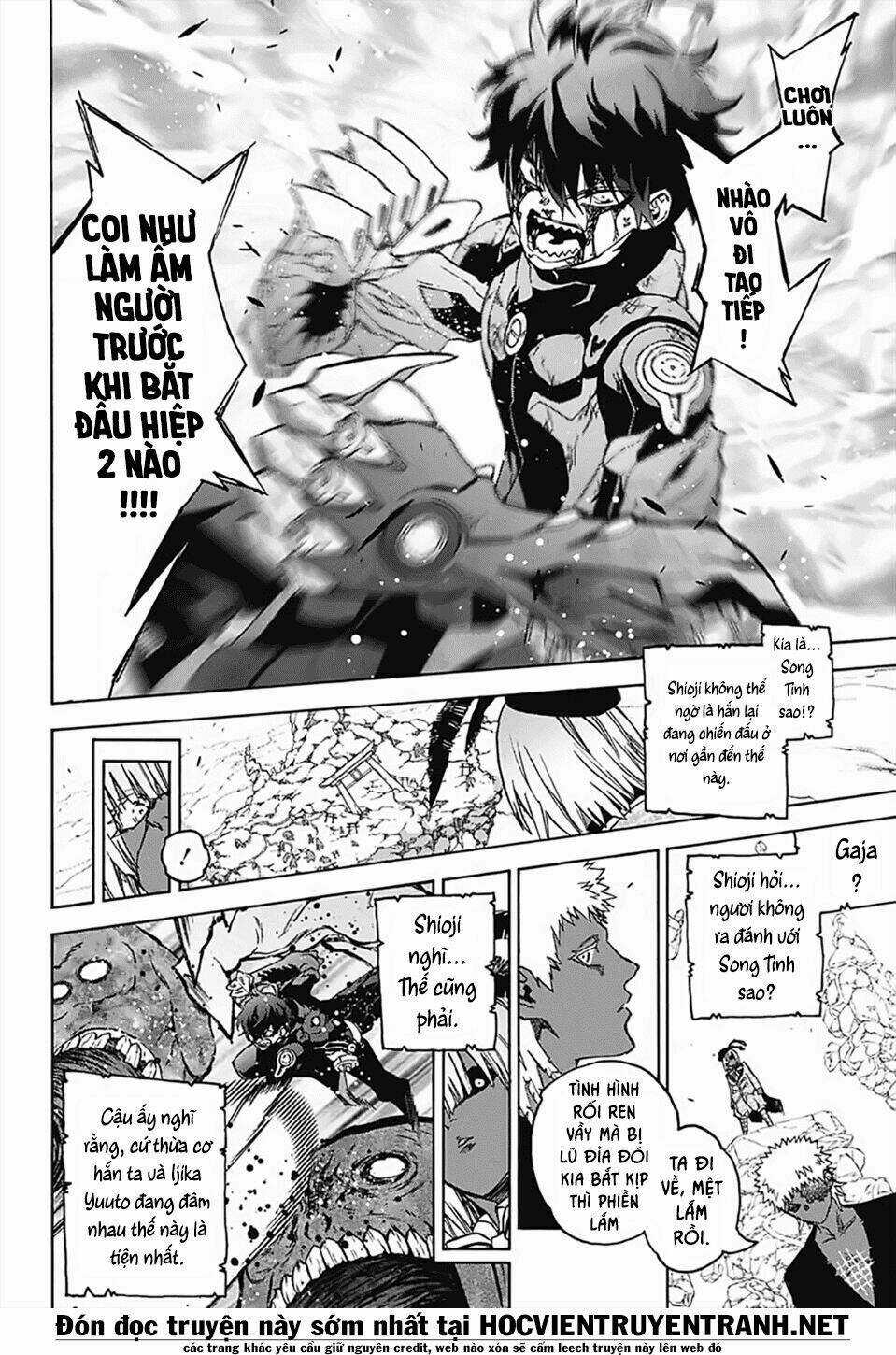 Song Tinh Âm Dương Sư Chapter 72 trang 19