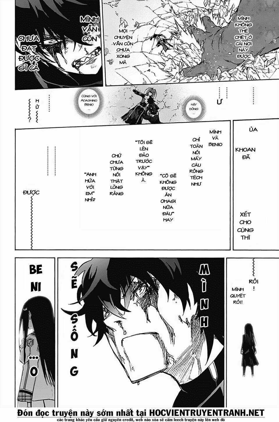 Song Tinh Âm Dương Sư Chapter 72 trang 23