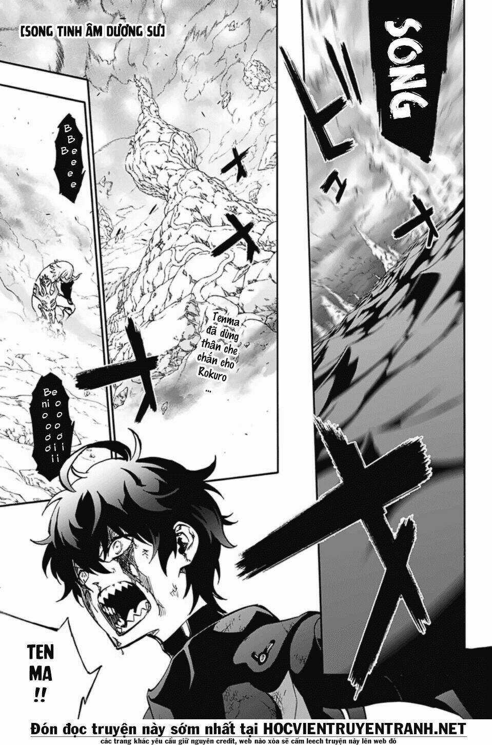 Song Tinh Âm Dương Sư Chapter 72 trang 3