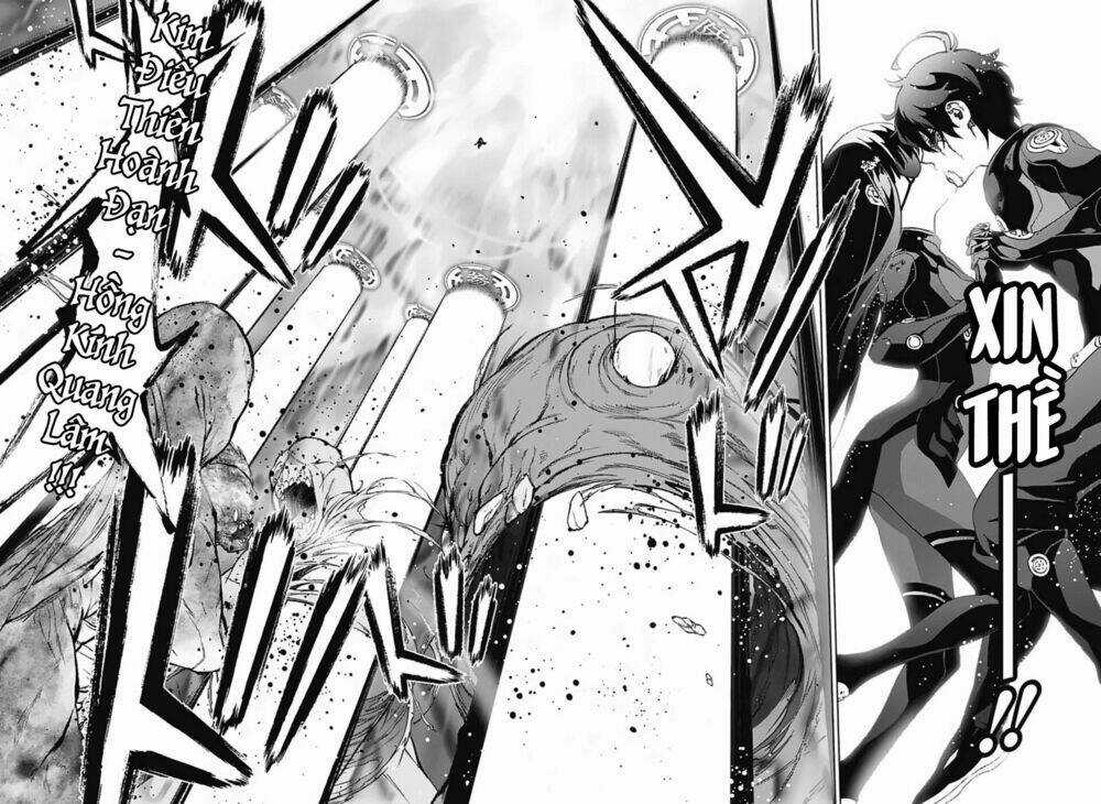 Song Tinh Âm Dương Sư Chapter 72 trang 37