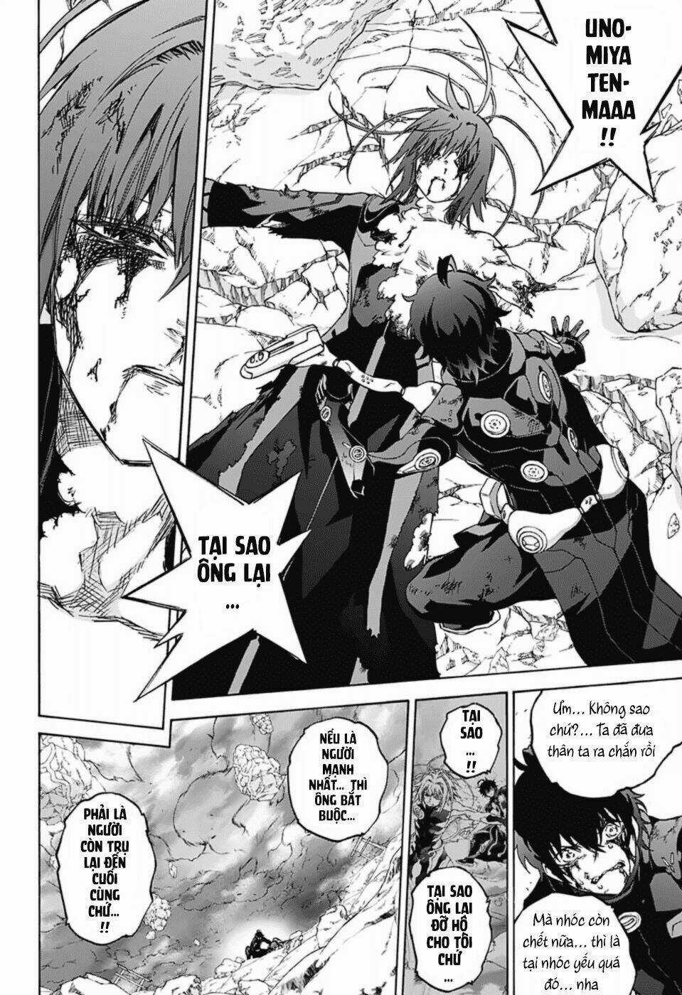 Song Tinh Âm Dương Sư Chapter 72 trang 4