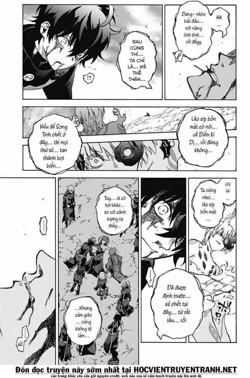 Song Tinh Âm Dương Sư Chapter 72 trang 5