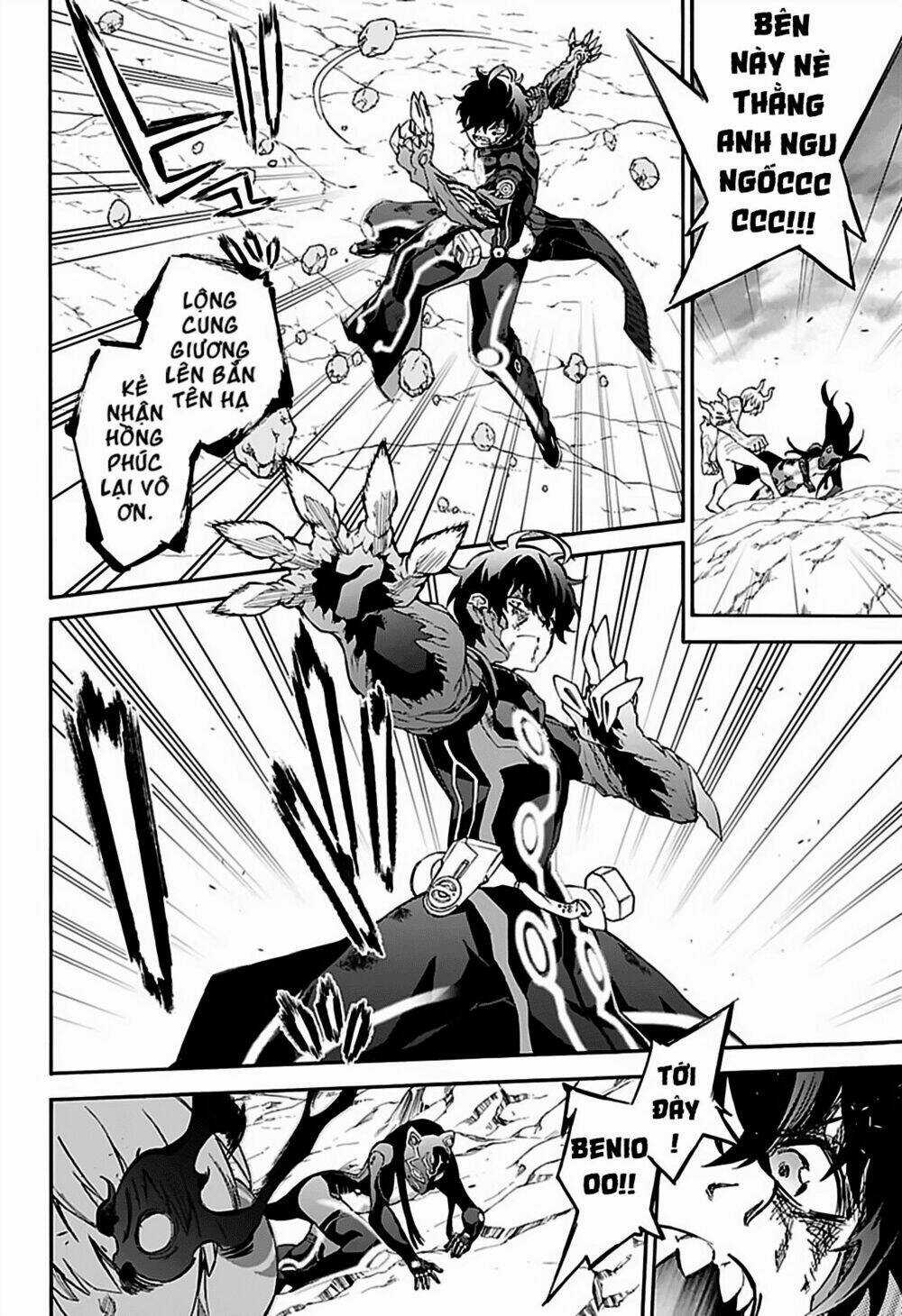 Song Tinh Âm Dương Sư Chapter 73 trang 12