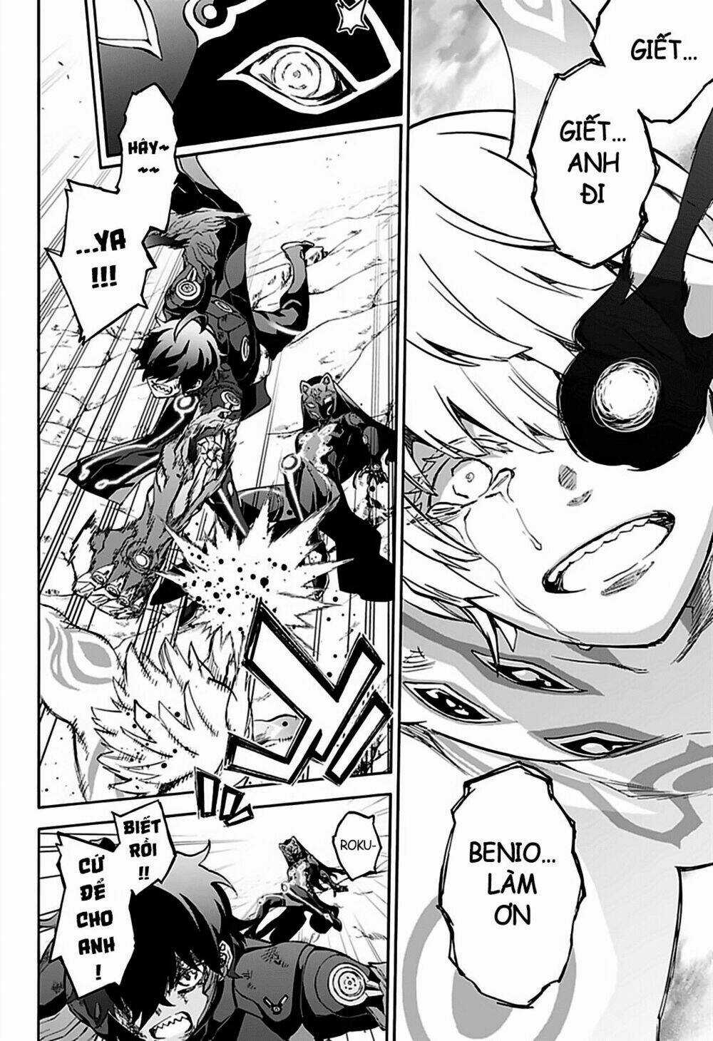 Song Tinh Âm Dương Sư Chapter 73 trang 17