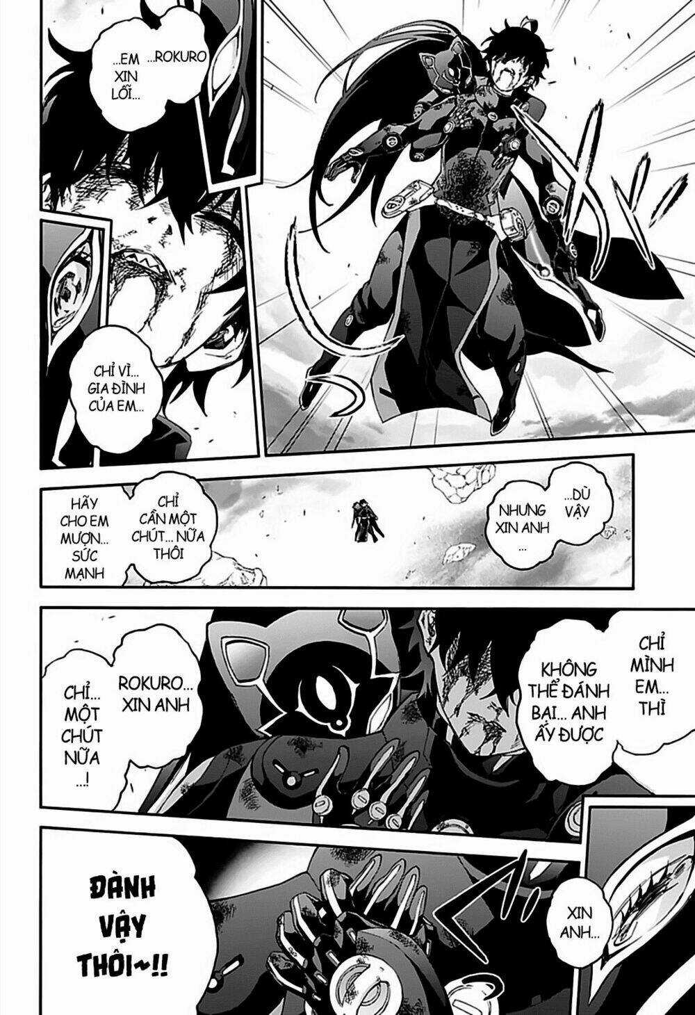 Song Tinh Âm Dương Sư Chapter 73 trang 25