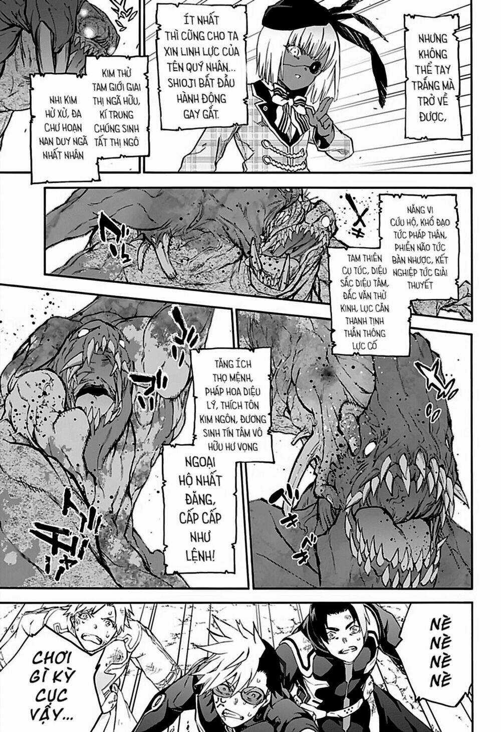 Song Tinh Âm Dương Sư Chapter 73 trang 33