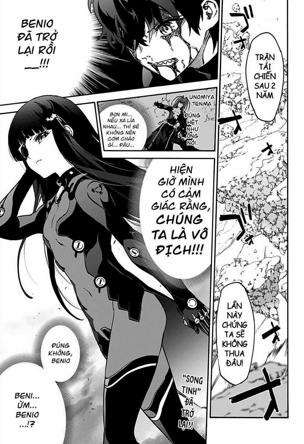 Song Tinh Âm Dương Sư Chapter 73 trang 5