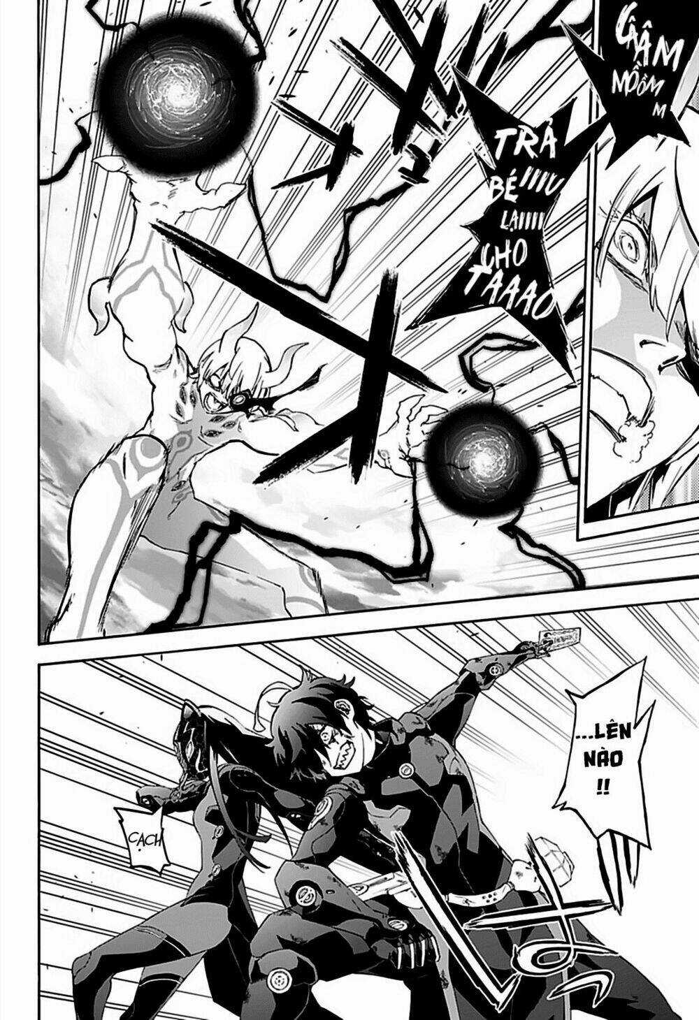 Song Tinh Âm Dương Sư Chapter 73 trang 8