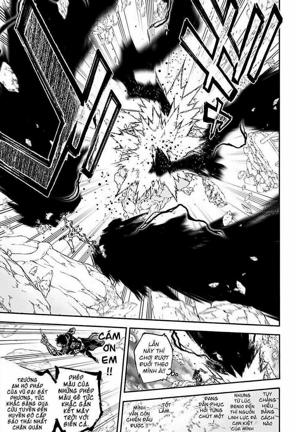 Song Tinh Âm Dương Sư Chapter 73 trang 9