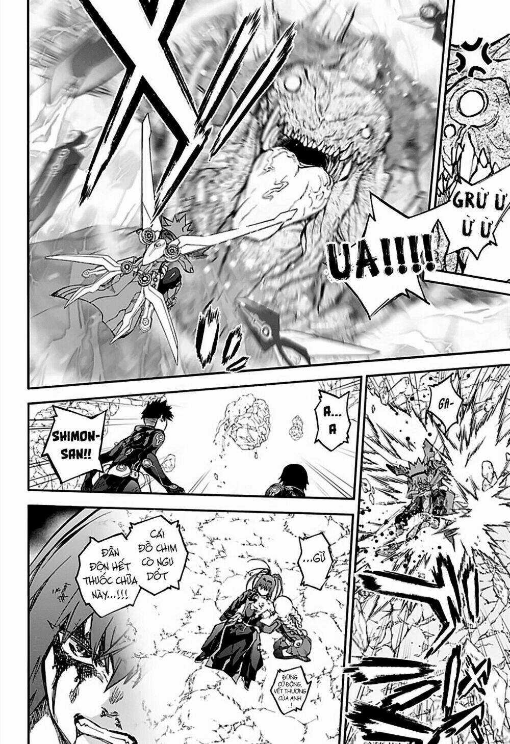 Song Tinh Âm Dương Sư Chapter 74 trang 11