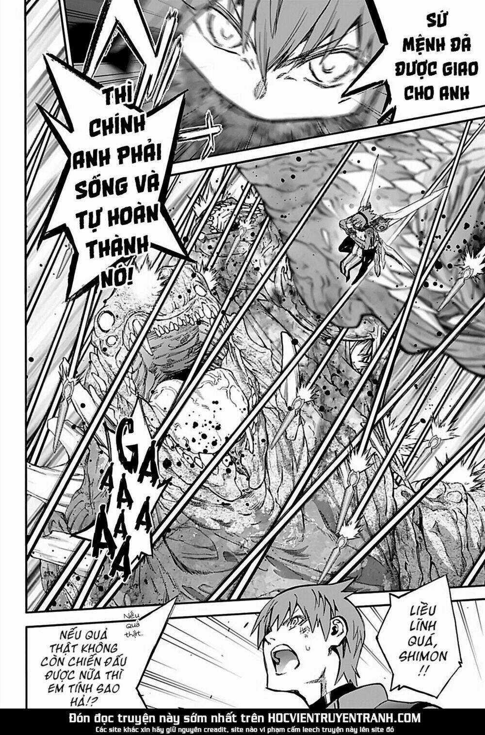 Song Tinh Âm Dương Sư Chapter 74 trang 13