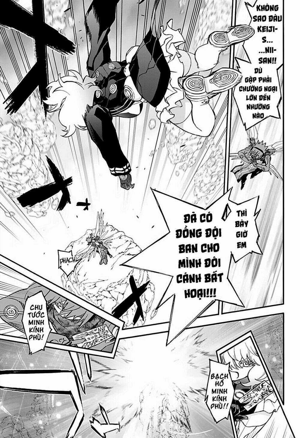 Song Tinh Âm Dương Sư Chapter 74 trang 14