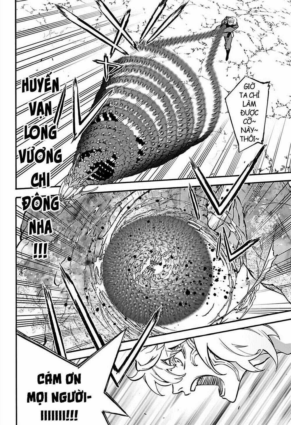 Song Tinh Âm Dương Sư Chapter 74 trang 16