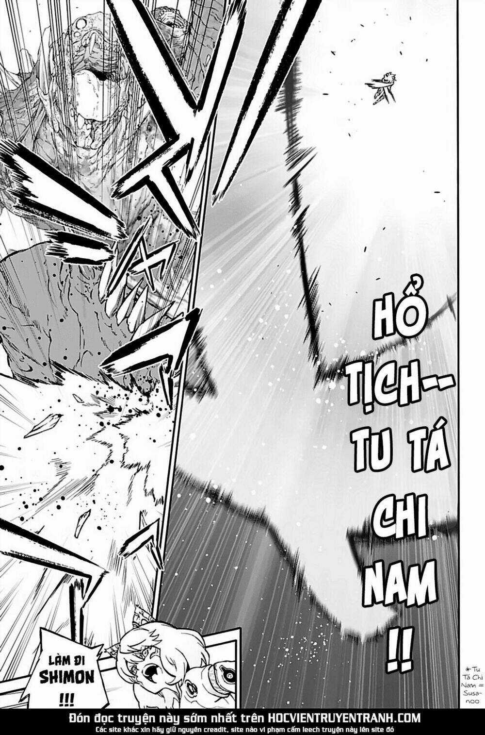 Song Tinh Âm Dương Sư Chapter 74 trang 17