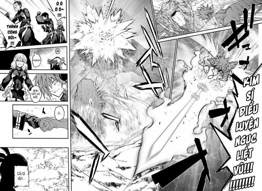 Song Tinh Âm Dương Sư Chapter 74 trang 18