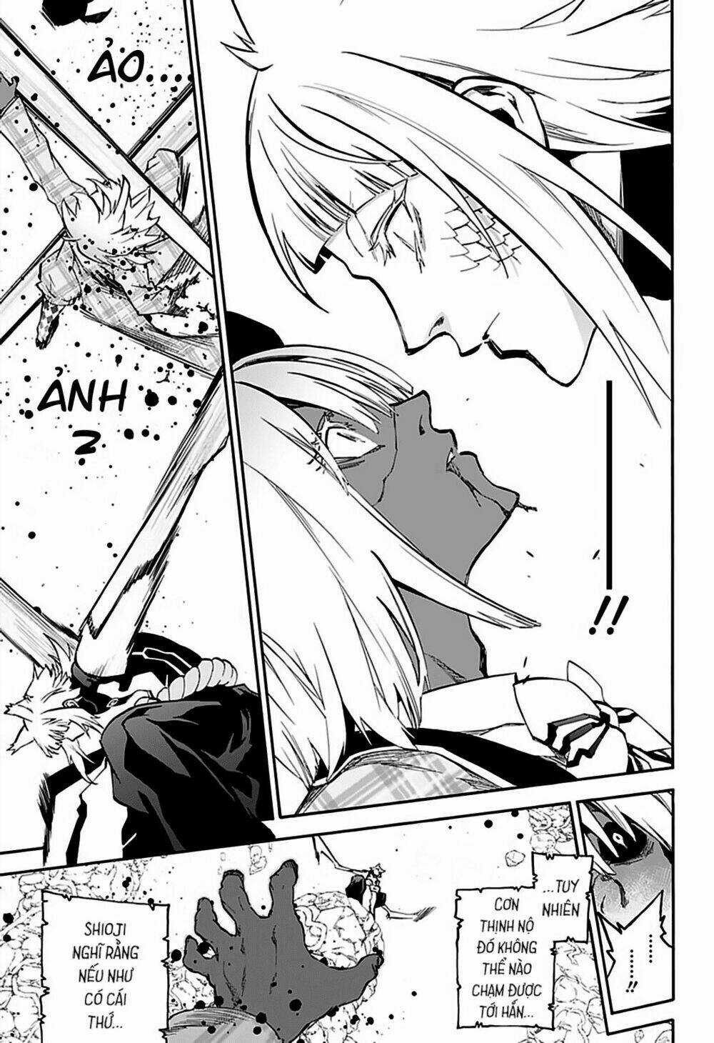 Song Tinh Âm Dương Sư Chapter 74 trang 22