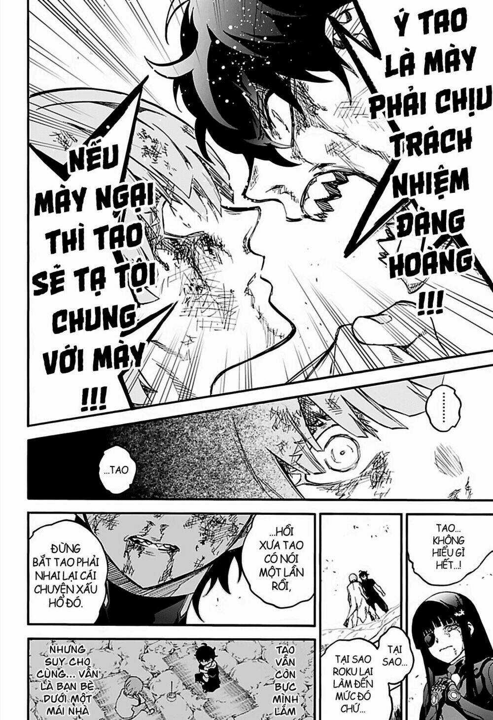 Song Tinh Âm Dương Sư Chapter 74 trang 35