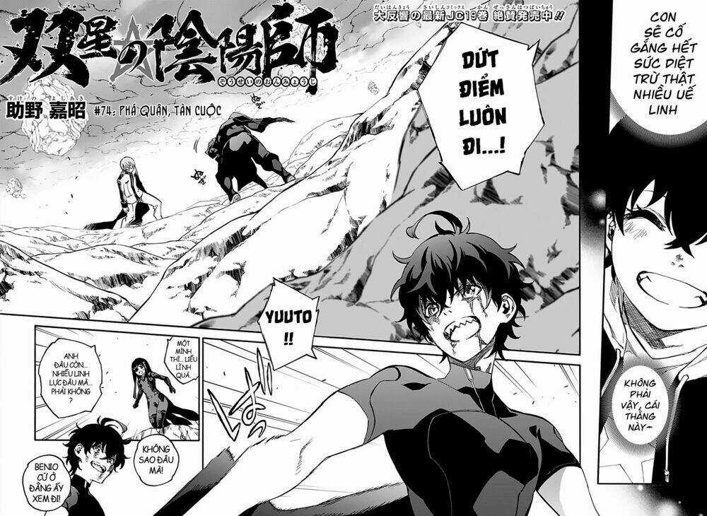 Song Tinh Âm Dương Sư Chapter 74 trang 4