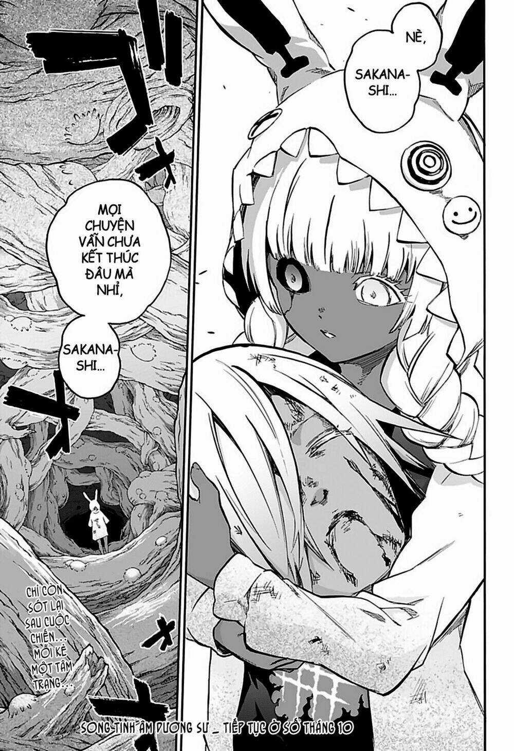 Song Tinh Âm Dương Sư Chapter 74 trang 43