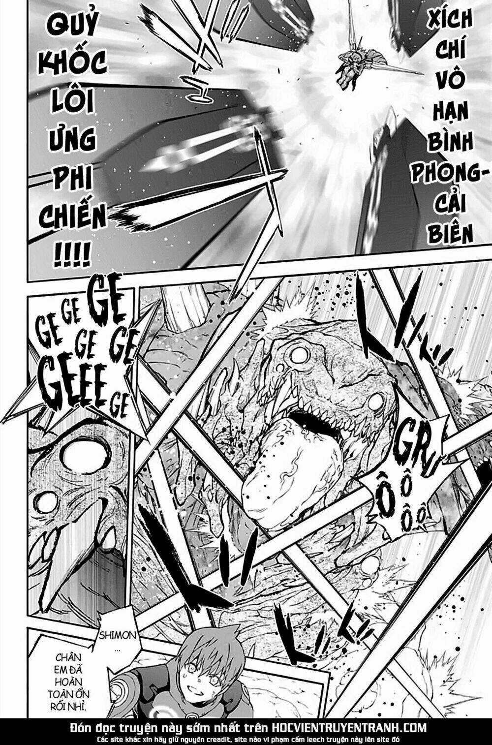 Song Tinh Âm Dương Sư Chapter 74 trang 9