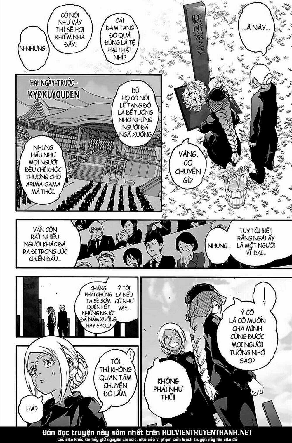 Song Tinh Âm Dương Sư Chapter 75 trang 12