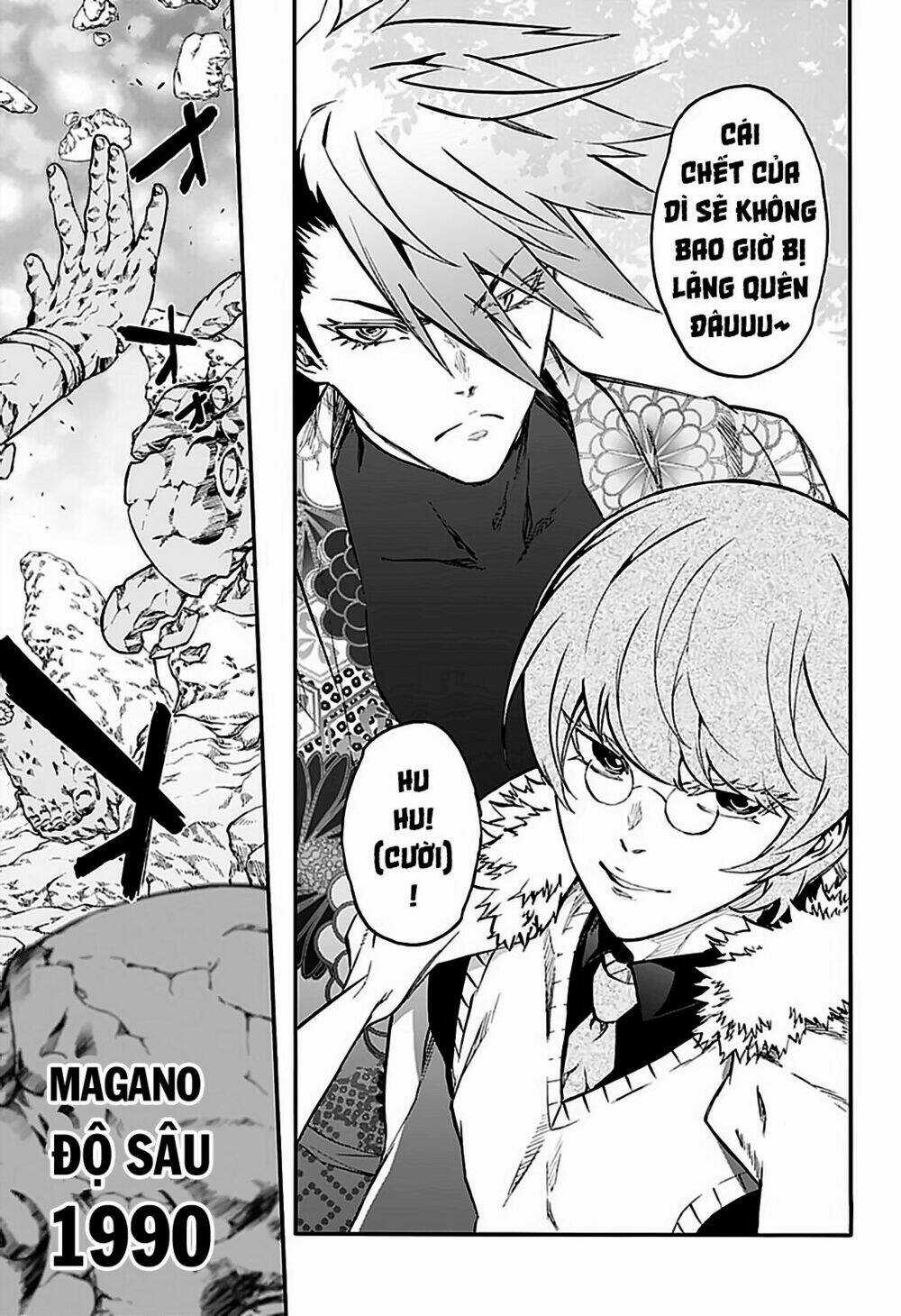 Song Tinh Âm Dương Sư Chapter 75 trang 15