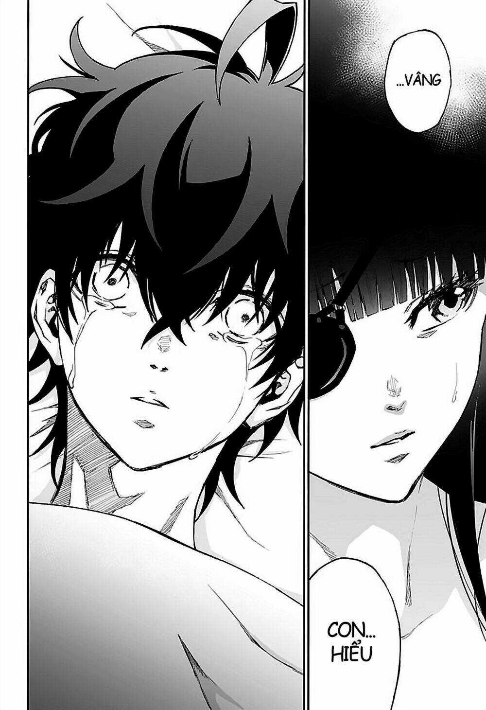 Song Tinh Âm Dương Sư Chapter 75 trang 24