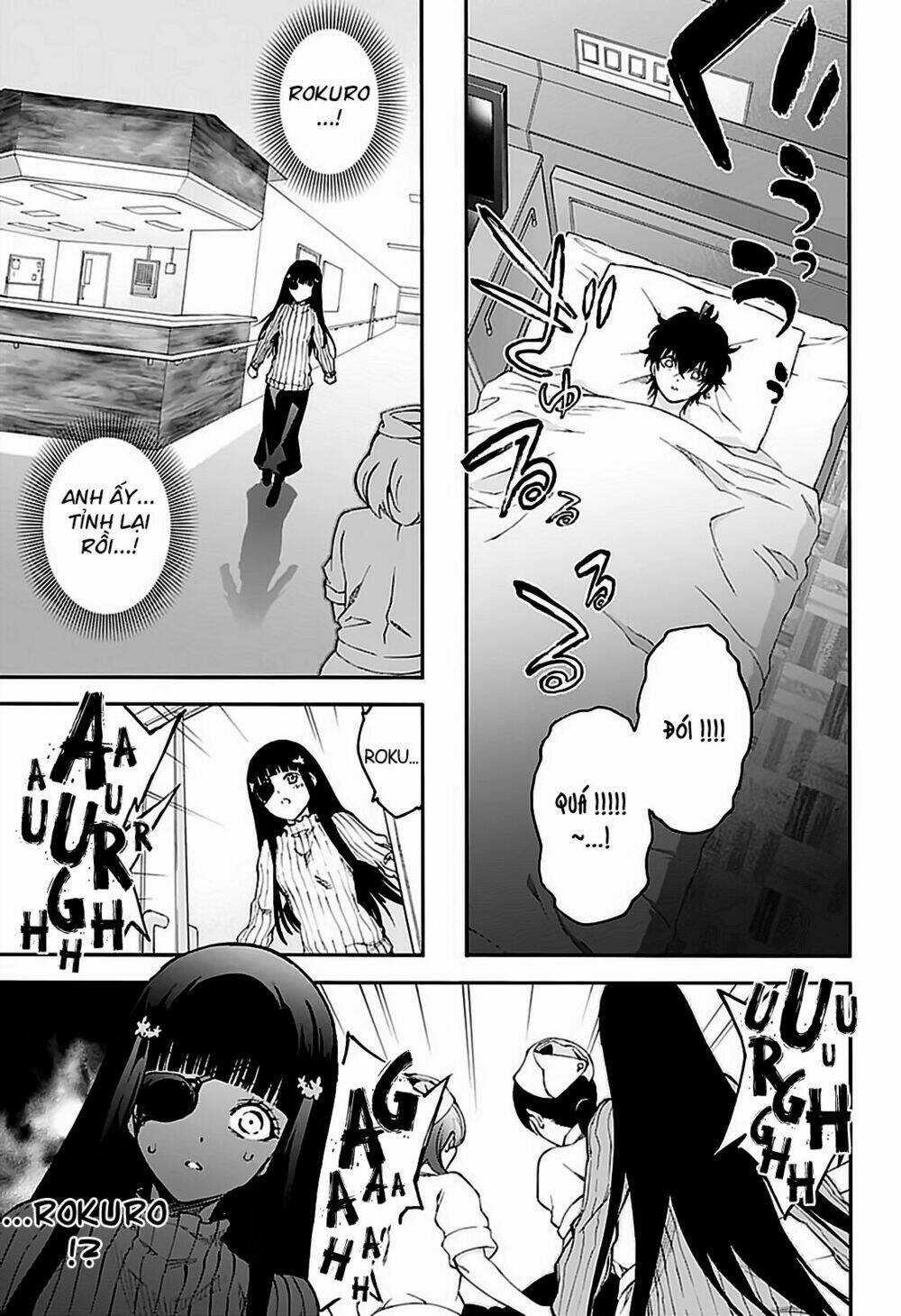 Song Tinh Âm Dương Sư Chapter 75 trang 25